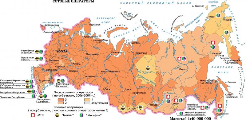Карта покрытия GSM/3G/LTE/4G в Череповце и области 